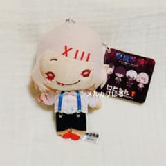 東京喰種 鈴屋什造 にとたん ボールチェーン付きぬいぐるみ - メルカリ