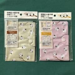 RVA業務用Wii互換基盤下部AC電源&モーターPCB BOX | Shop at Mercari