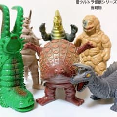当時物】帰ってきたウルトラマン 怪獣セット｜バンダイ 旧ウルトラ怪獣