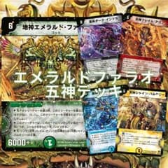 m28361858719_1.jpg?1742877145