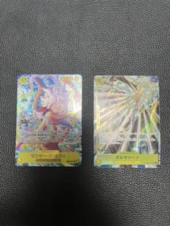 EB04-061 モンキー・D・ルフィ EB04-058 ボルサリーノ - メルカリ