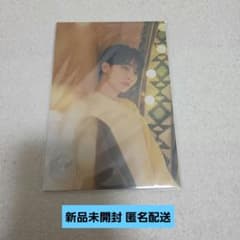 新品未開封 SEVENTEEN Cafe 2022 ジョンハン ポストカード - メルカリ