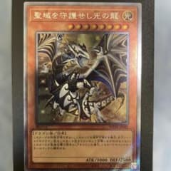 m28409245436_1.jpg?1758953054