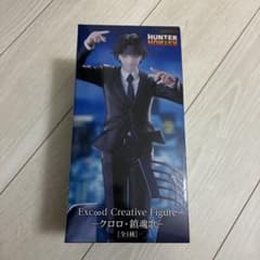 Exc∞d Creative Figure - クロロ・鎮魂歌 - メルカリ