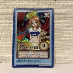 m28414789148_1.jpg?1737435098