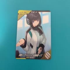 m28439426743_1.jpg?1745936717