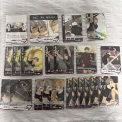 ミュージカル 美少女戦士セーラームーン 限定 カードバインダー 当時物