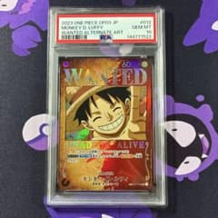 PSA10】 ルフィ 手配書 sp スペシャル - メルカリ