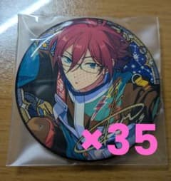 七種茨 あんスタ 中国 星の向こう缶バッジ 星之向所 星之所向 - メルカリ