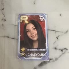 TWICE ssjyp リアルカード トレカ チェヨン - メルカリ