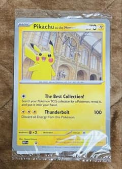 未開封 Pikachu at the Museum ポケモンカード ピカチュウ - メルカリ