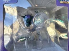 ドラゴンクエスト くじ さいごの一枚 オルゴ デミーラ ラストワン 一番