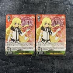 ヴァイス RR シルヴァラントの神子 コレット・ブルーネル - メルカリ