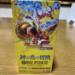 ONE PIECE カードゲーム OP-15 新品未開封テープ付き - メルカリ