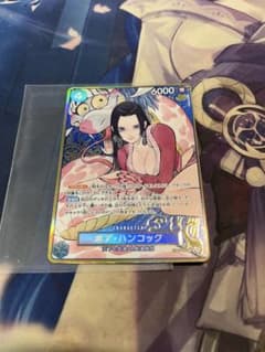 ハンコック 金枠 - メルカリ