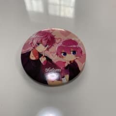 m28702627422_1.jpg?1648103647