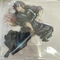 m28733332977_1.jpg?1729130468