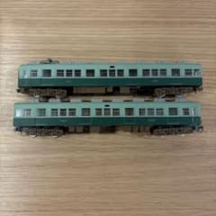 南海 鉄コレ 7000系 2両セット 旧塗装 箱と付属品なし - メルカリ