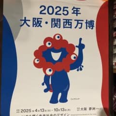 m28813931199_1.jpg?1722068929