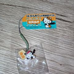 ご当地キティ 静岡由井 ハローキティ ストラップ - メルカリ