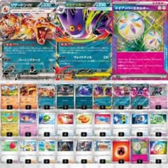 m28842706752_1.jpg?1757196604