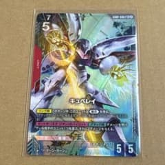 m28869881667_1.jpg?1761354322