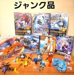 m28895896568_1.jpg?1728397929