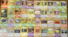 ポケモンカード 旧裏 41枚セット - メルカリ
