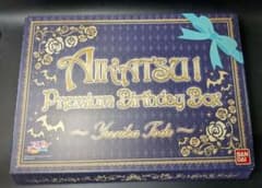 AIKATSU! Premium Birthday Box 藤堂ユリカ - メルカリ