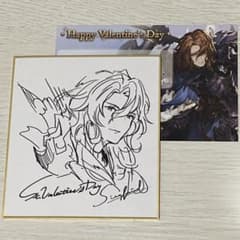 m28916187441_1.jpg?1728483765