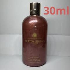 即配送！Molton Brown モルトンブラウン 30ml ローズデューン - メルカリ