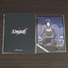 uni様 リクエスト 2点 まとめ商品 - メルカリ