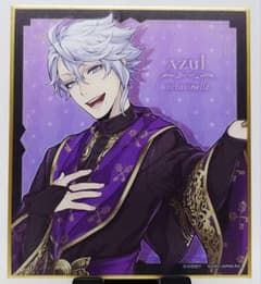 m29022527753_1.jpg?1724052976