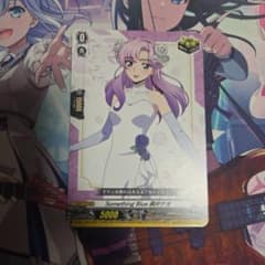 ヴァンガード くじロード Something Blue 員弁ナオ 1枚 - メルカリ