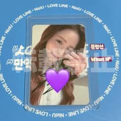 NiziU LOVE LINE 中華 ヨントン トレカ マヤ 直筆サイン入り - メルカリ