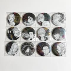 サカモトデイズ 原作 デコレクション缶バッジ 第2弾 コンプリート 全種