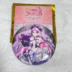 プリキュア キミプリ 感謝祭 缶バッジ キッス - メルカリ