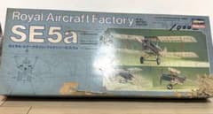 m29161202438_1.jpg?1733185707