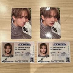 ENHYPEN THE SIN : VANISH トレカセット ヒスン - メルカリ