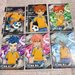 イナズマイレブンGO ブロマイド - メルカリ