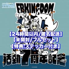 m29230346120_1.jpg?1766845605