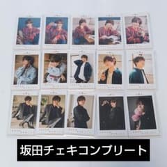 m29241912359_1.jpg?1720761892