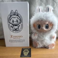 m29258455804_1.jpg?1762386905