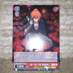 ヴァイスシュヴァルツ nikke ドロシー SP | Shop at Mercari from