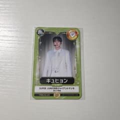 キュヒョン SUPER JUNIOR トレカ スペシャルキット - メルカリ