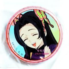 鬼滅の刃 鬼滅の宴 カフェ キメツ学園 くじ引き 缶バッジ 缶バッチ