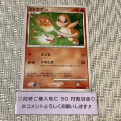 m29312856822_1.jpg?1726978551