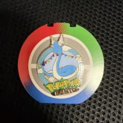 新品】ポケパーク カントー 限定 151 ピンバッジ ピンズ ハクリュー