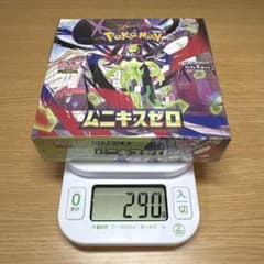 早い者勝ち》 ポケモンカードムニキスゼロbox シュリンク付き - メルカリ