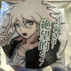 スーパーダンガンロンパ2 セリフ缶バッジ 狛枝凪斗 - メルカリ